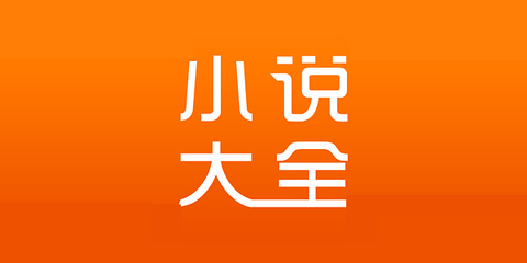 外推软件下载app_V6.46.45